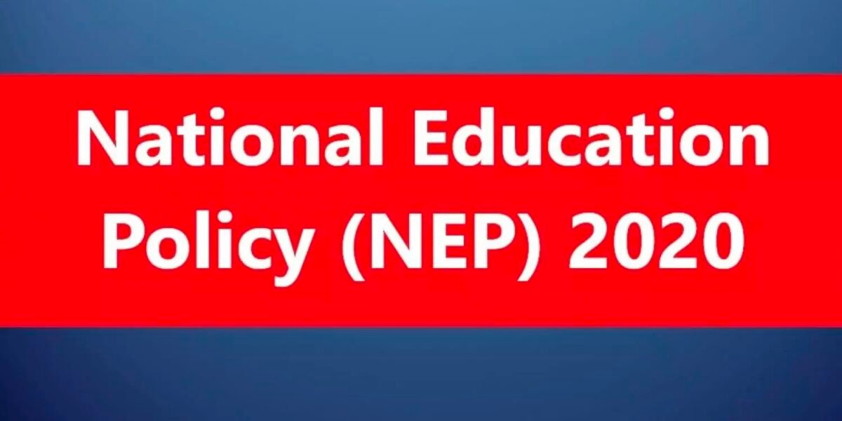 NEP-2020